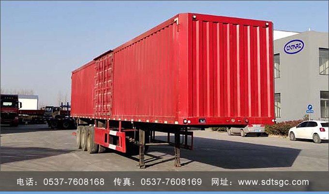 Box trailer