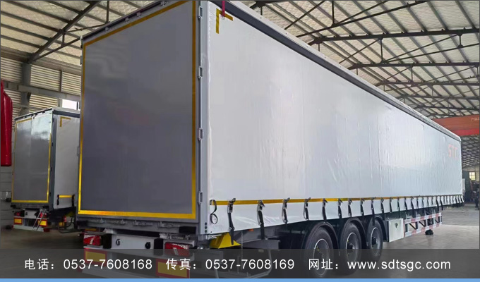 侧帘半挂车